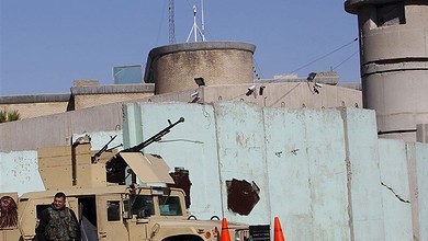 قاعدة تركية