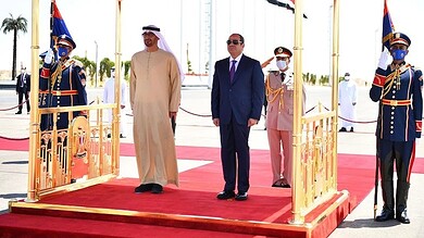 قمة العلمين