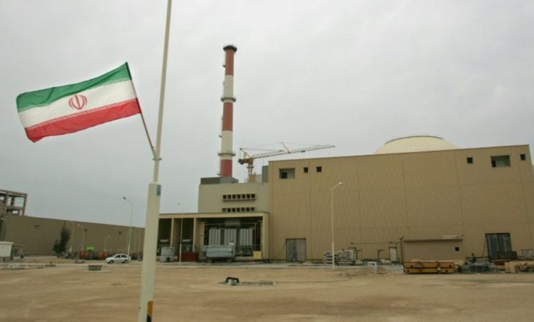 L'AIEA L'Iran programme nucléaire