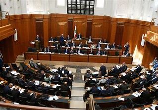 Le Parlement Libanais