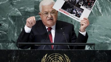 ONU Mahmoud Abbas Israël
