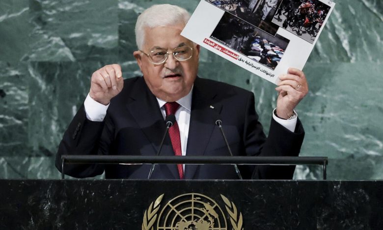 ONU Mahmoud Abbas Israël