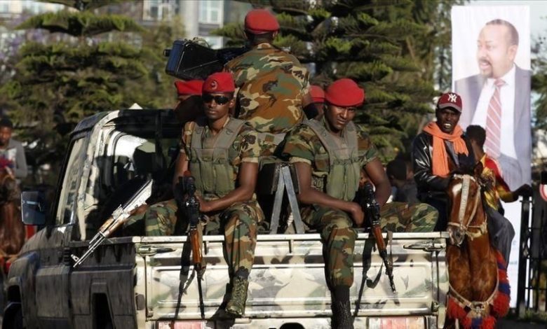 القوات الإثيوبية
