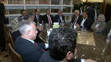 الإطار التنسيقي