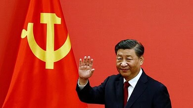 شي جين بينغ