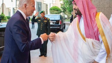 Biden États-Unis l'Arabie saoudite