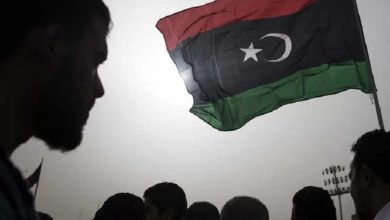 La Fédération générale des syndicats libyens