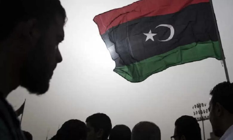 La Fédération générale des syndicats libyens