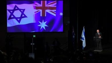 أستراليا تسحب اعترافها بالقدس عاصمة لإسرائيل