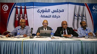 حركة النهضة الإخونجية