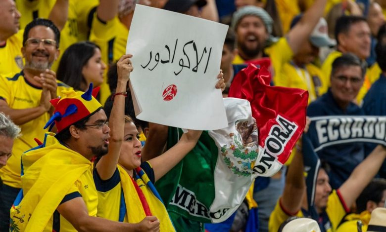 فيفا يتخذ إجراءات تأديبية ضد الاتحاد الإكوادوري