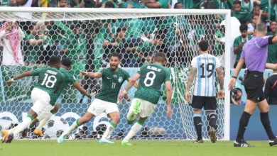 Coupe du monde L'Arabie saoudite