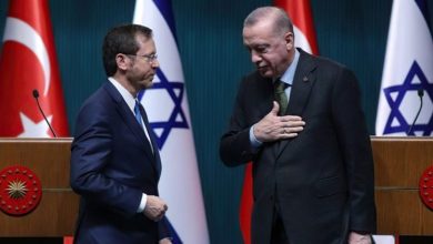 Erdogan La Turquie Israël