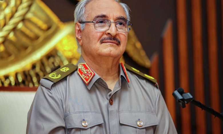 Haftar