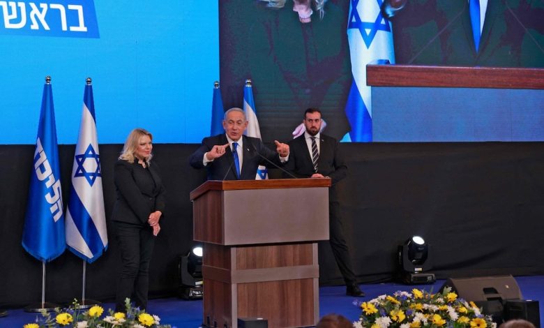 Législatives Netanyahu