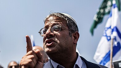 إيتمار بن غفير