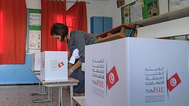 الهيئة العليا للانتخابات