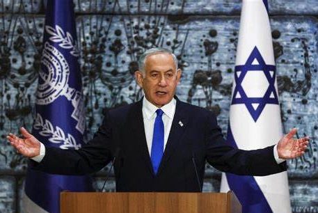 Benjamin Netanyahu gouvernement