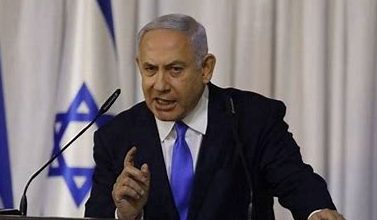 Benjamin Netanyahu programme gouvernement