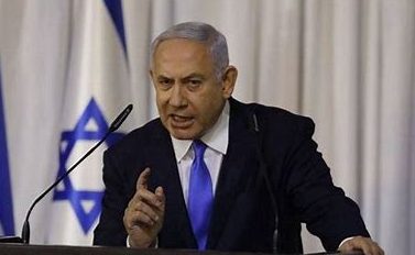 Benjamin Netanyahu programme gouvernement