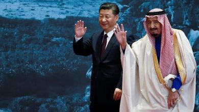 La Chine Riyad Moyen-Orient