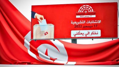 Législatives Tunisiens urnes