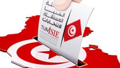 Les Tunisiens la Fraternité