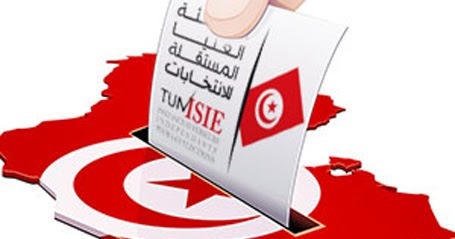 Les Tunisiens la Fraternité