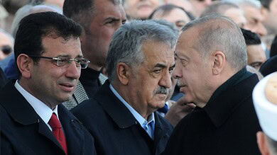 أكرم إمام أوغلو ورجب طيب أردوغان