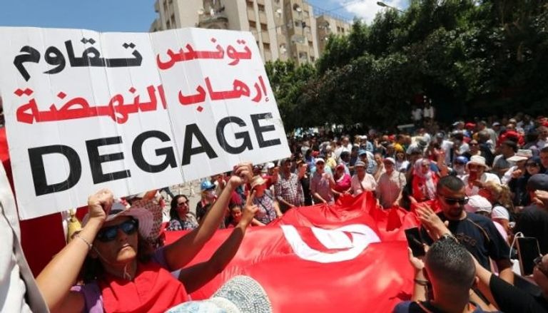 وثيقة مسربة تكشف أسماء المتورطين بمخطط الانقلاب في تونس