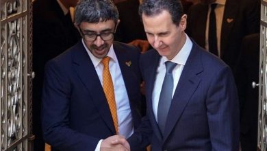 Al-Assad