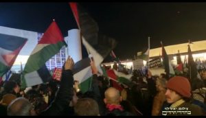 تظاهرات ضخمة ضد الحكومة الفاشية في إسرائيل