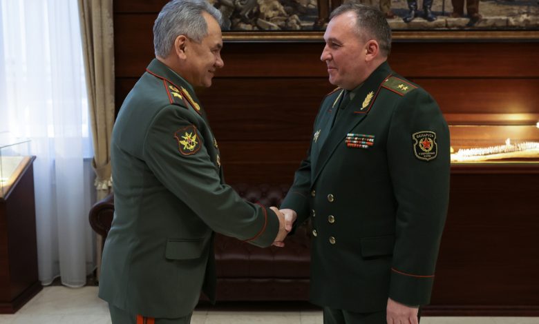 Shoigu