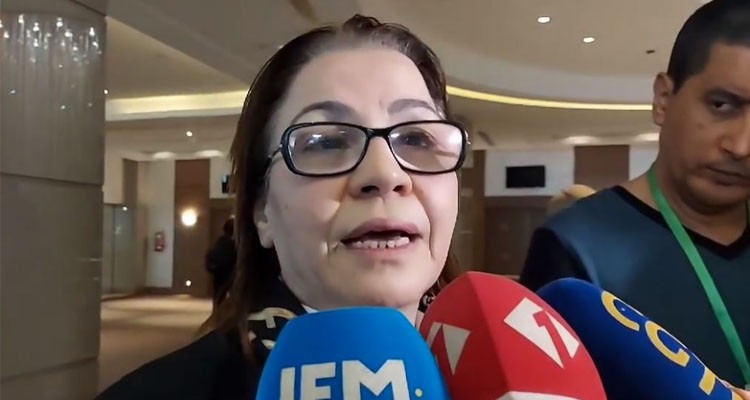 Tunisian