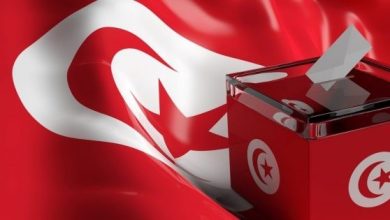 Tunisie législatives