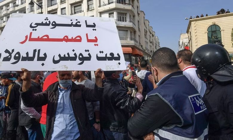 القضاء التونسي يلاحق جرائم تبييض الأموال الإخونجية