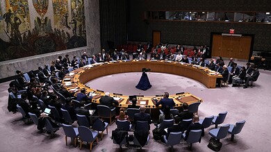 مجلس الأمن
