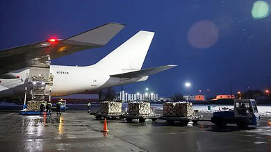 مساعدات عسكرية أميركية