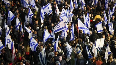 مظاهرة في تل ابيب