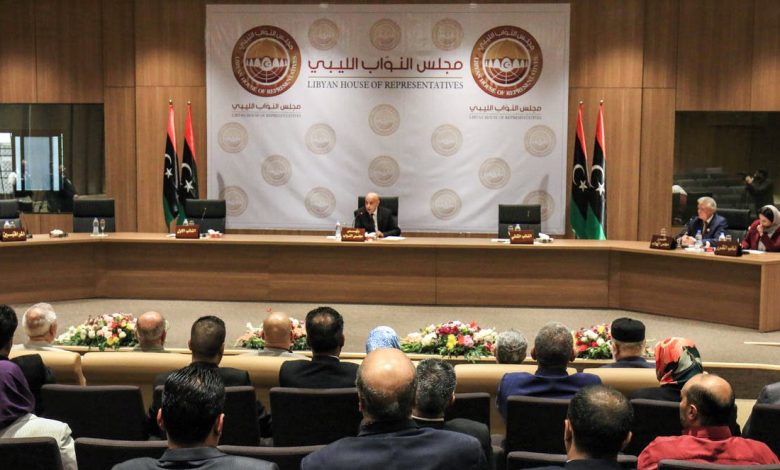 مجلس النواب الليبي التعديل الدستوري الثالث عشر