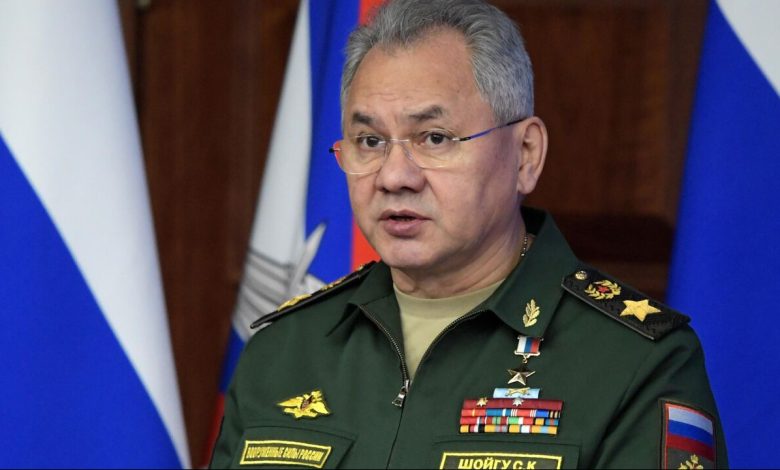 Shoigu