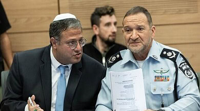 ايتمار بن غفير ويعقوب شبتاي