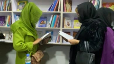 طالبان تغلق المكتبة الوحيدة الخاصة بالنساء في العاصمة الأفغانية كابول
