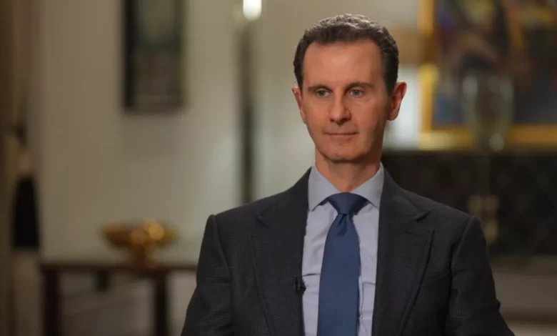 Al -Assad