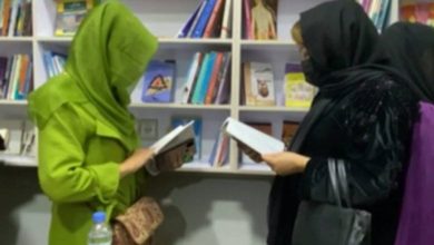 Les talibans bibliothèque pour femmes