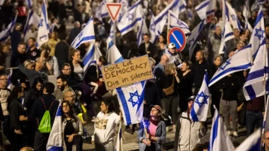 احتجاجات في إسرائيل ضد التعديلات القضائية