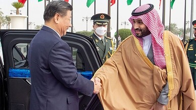 بن سلمان مع شي