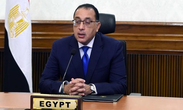 Egyptian Prime Minister