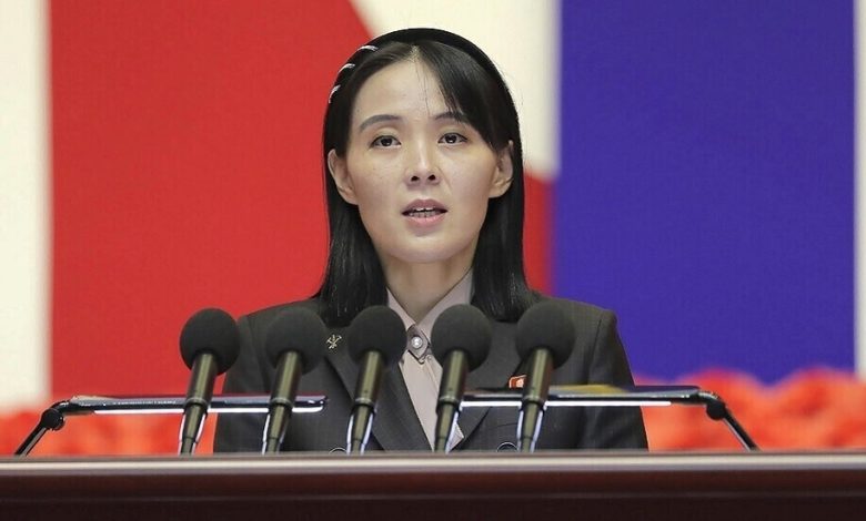 Kim Yo Jong qualifie Biden de "vieil homme sans avenir"