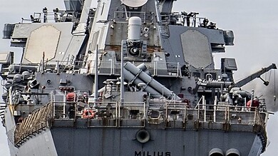 المدمرة الأمريكية "ميليوس"